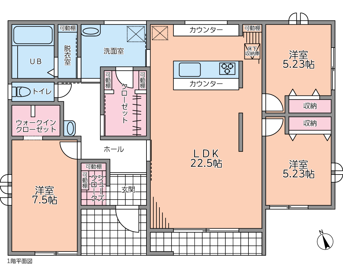 茨木県H様　間取り図